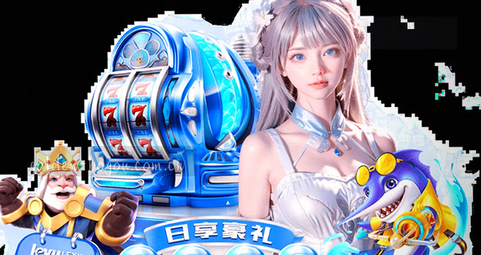 2024年新能源汽车渗透率突破40%